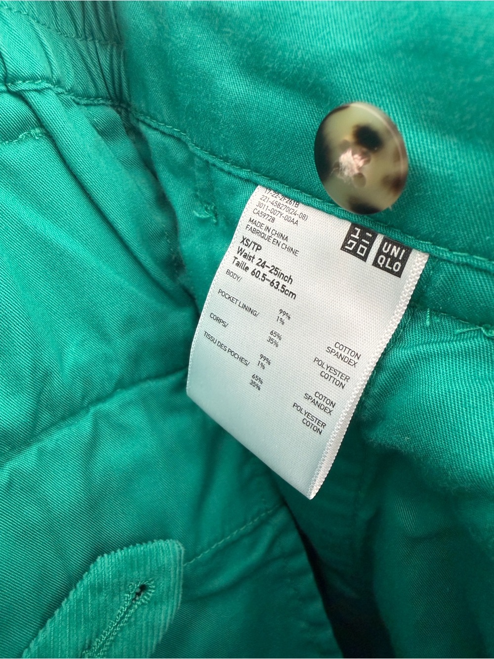 NWOT UNIQLO x MARNI Pleated Corduroy Wide Fit Pants Green XS - Picture 6 of 8